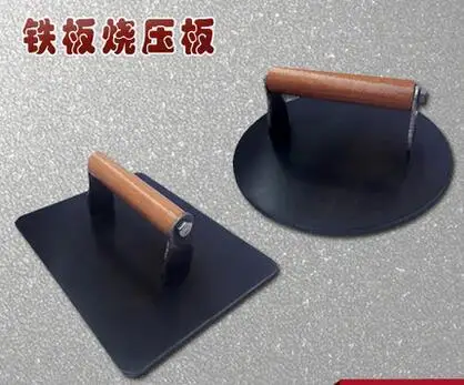 Big heavy duty thickening baked scallion pancake squid plate hand cake pressing shovel BBQ barbecue meat Teppanyaki tool press
Big heavy duty thickening baked scallion pancake squid plate hand cake pressing shovel BBQ barbecue meat Teppanyaki tool press
