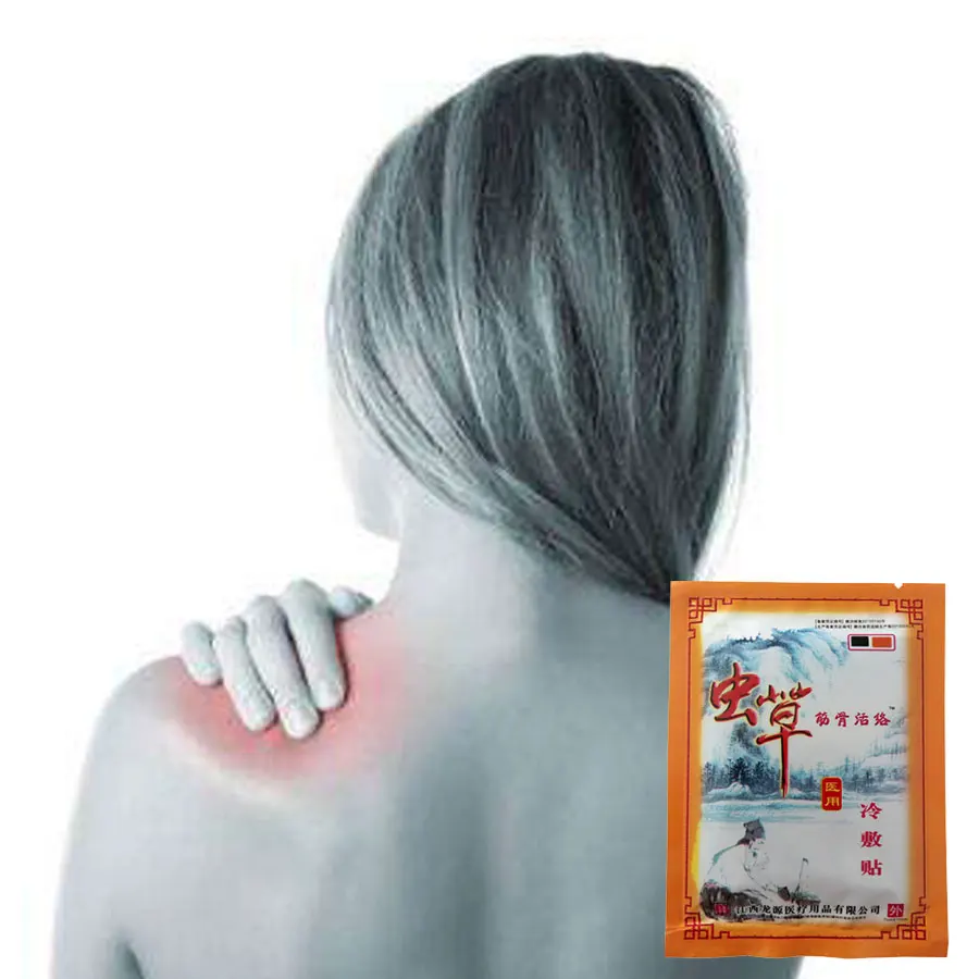 Powerful Meridians Plaster Cervical/Shoulder/Muscular/Neck Leg Pain relieving Patch Chinese Medicines Arthritis Analgesic plaste
Powerful Meridians Plaster Cervical/Shoulder/Muscular/Neck Leg Pain relieving Patch Chinese Medicines Arthritis Analgesic plaste