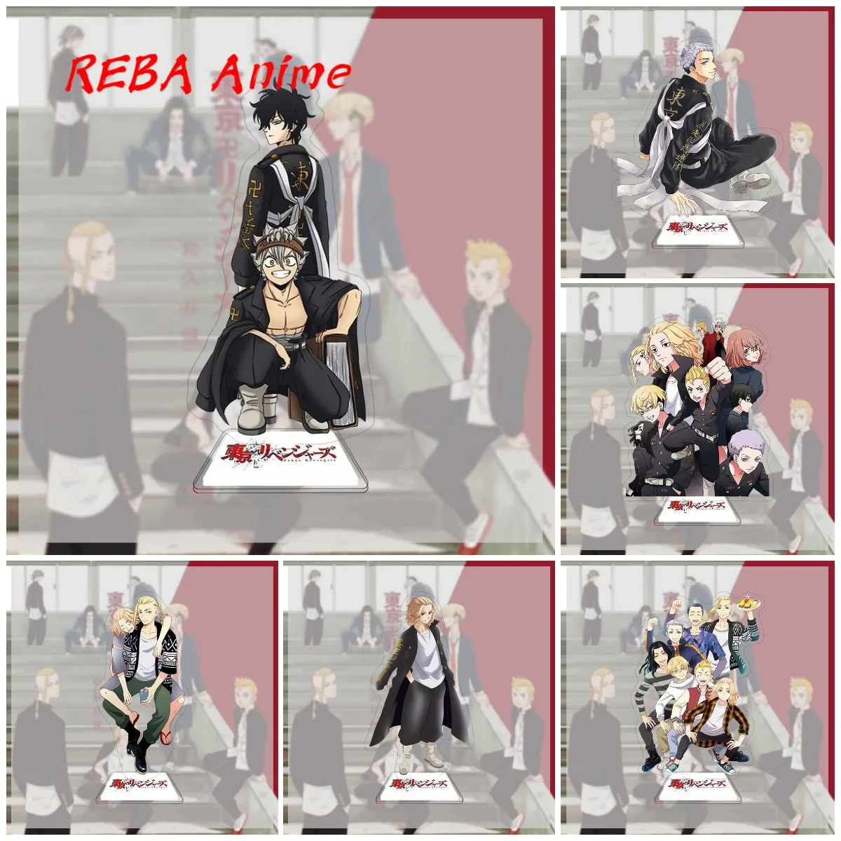 Tokyo Revengers New Figure Manjiro Ken Takemichi Hinata Atsushi Acrylic Stand Model Plate Desk Decor Standing Sign Anime Gifts
Tokyo Revengers New Figure Manjiro Ken Takemichi Hinata Atsushi Acrylic Stand Model Plate Desk Decor Standing Sign Anime Gifts