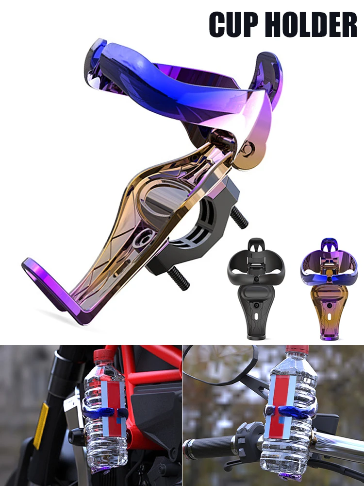 Lightweight Motorcycle Cup Holder Folding Drinks Holder Electroplated ABS Handlebar Mount Bottle Holder Water Cup Rack Travel
Lightweight Motorcycle Cup Holder Folding Drinks Holder Electroplated ABS Handlebar Mount Bottle Holder Water Cup Rack Travel