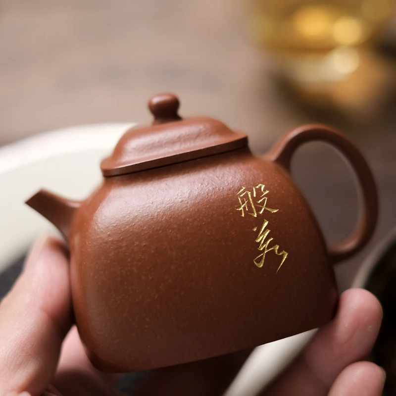 ★★Prajna JingYu sifang Lv Zhou zhu mud all hand sketch are recommended yixing undressed ore famous Chinese teapot
★★Prajna JingYu sifang Lv Zhou zhu mud all hand sketch are recommended yixing undressed ore famous Chinese teapot