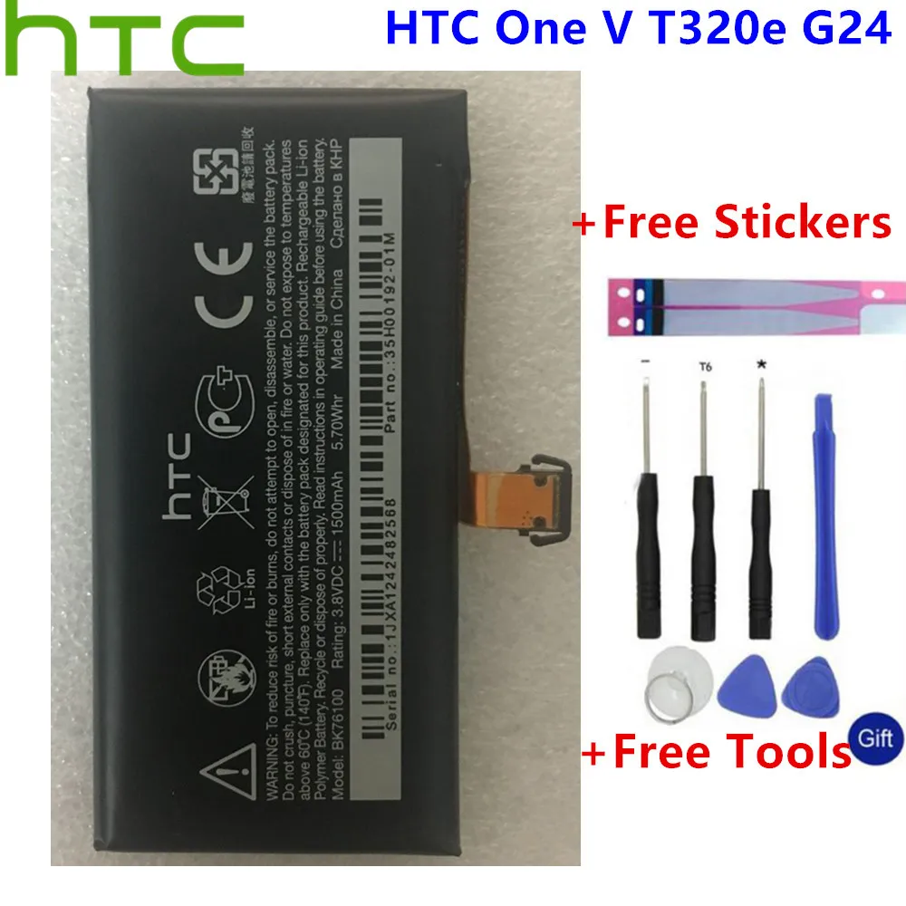 Оригинальный запасной аккумулятор HTC для телефона One V T320e G24 BK76100 1500 мАч батареи +
