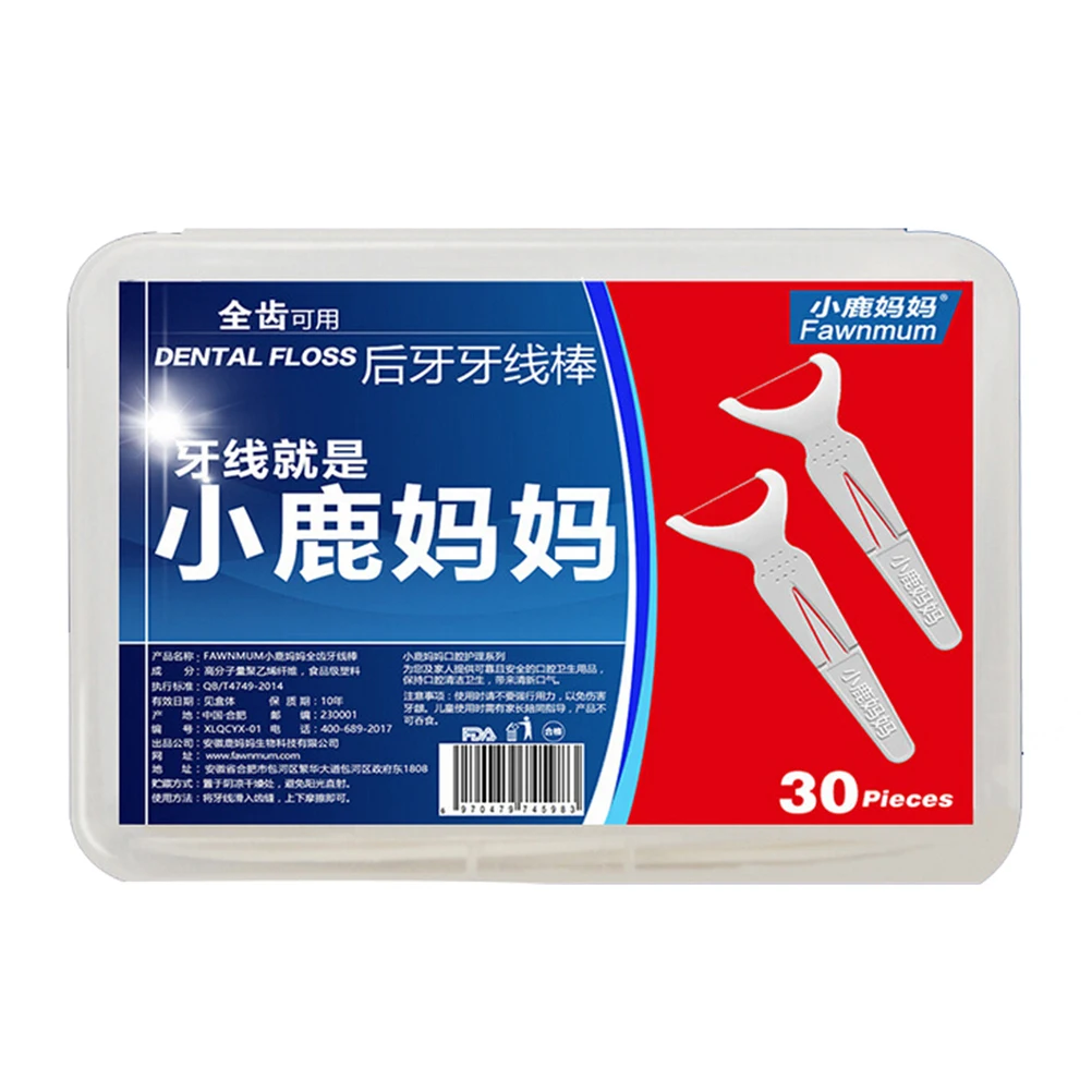30 Pcs/Boxes Flat Dental Floss Toothpick Teeth Cleaning Interdental Brush Dental Floss Teeth Stick Tooth Picks High Quality
30 Pcs/Boxes Flat Dental Floss Toothpick Teeth Cleaning Interdental Brush Dental Floss Teeth Stick Tooth Picks High Quality
