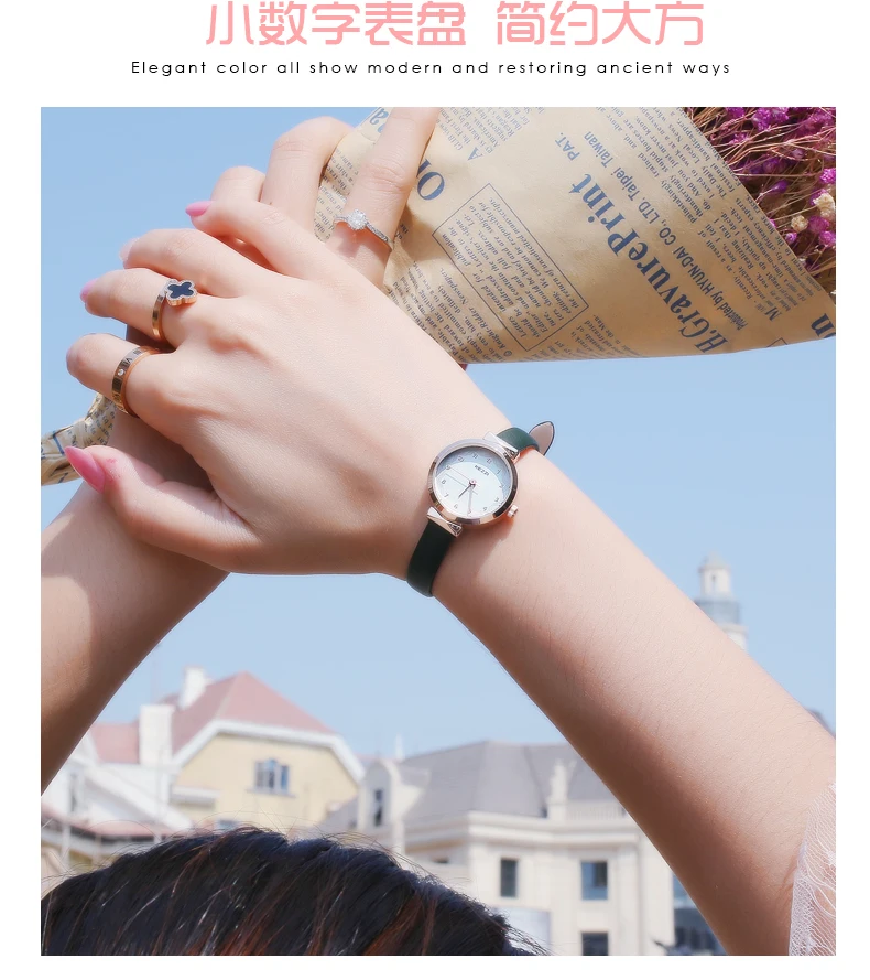 Watch women's thin straps, compact and simple, 2020 new student fashion small dial New Fashion
Watch women's thin straps, compact and simple, 2020 new student fashion small dial New Fashion