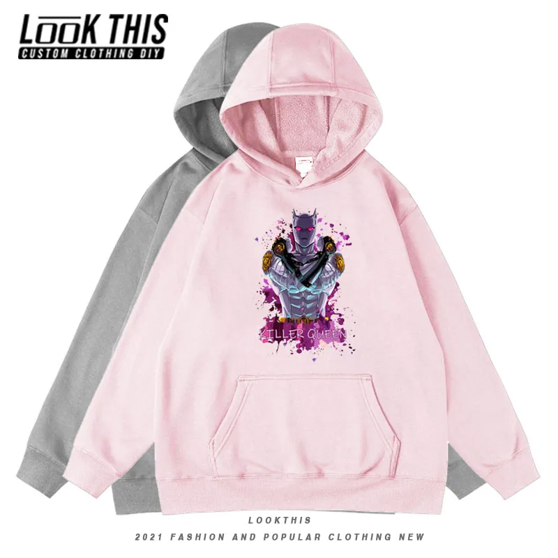 JoJo Bizarre Adventure 4-14 Year Kids Hoodies Manga Streetwear Girls Boys Children's Clothing Sweatshirt Anime Hoodie Top
JoJo Bizarre Adventure 4-14 Year Kids Hoodies Manga Streetwear Girls Boys Children's Clothing Sweatshirt Anime Hoodie Top