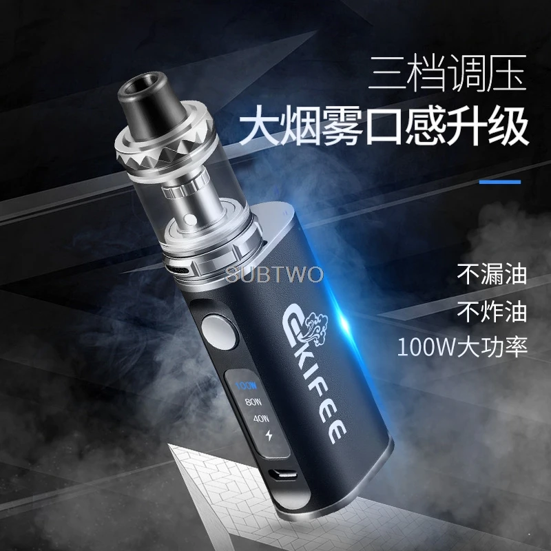 Hot selling ekifee 100W tank atomizer with 3.0 ml 510 thread is suitable for 40-80-100w vape electronic cigarette Atomizer 
Hot selling ekifee 100W tank atomizer with 3.0 ml 510 thread is suitable for 40-80-100w vape electronic cigarette Atomizer