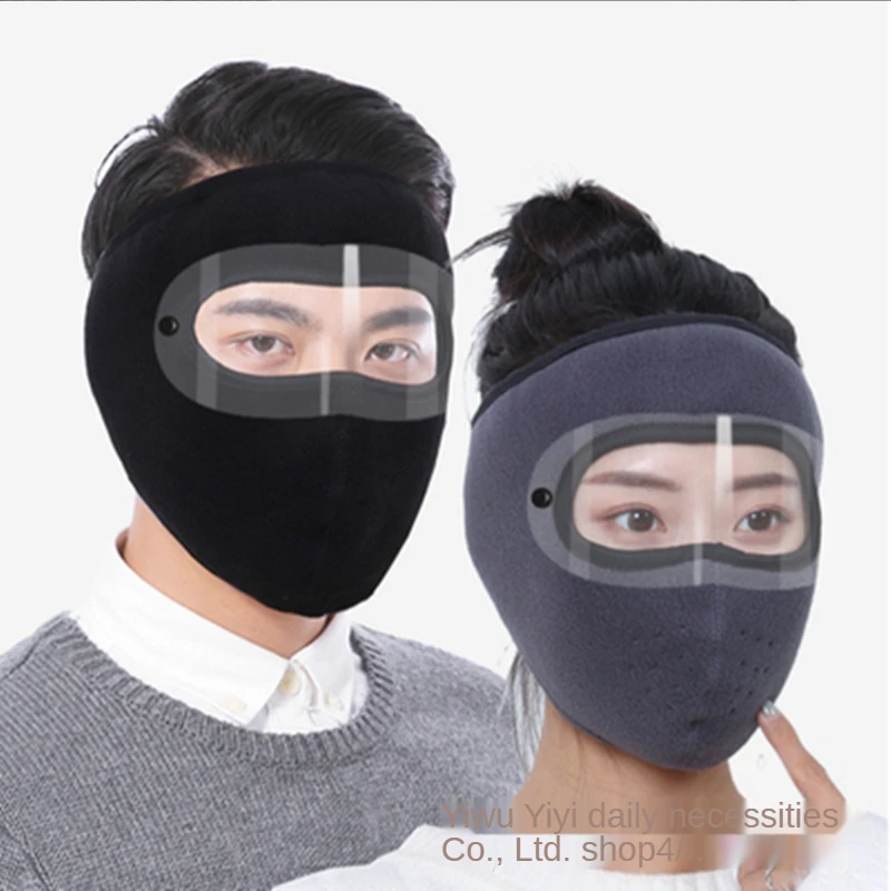 Wind-Proof Warmer Heat Army Green Nuangong Stickers Fur Corporal Body Winter Thick Antifreeze Plus Keep Your Ears Warm
Wind-Proof Warmer Heat Army Green Nuangong Stickers Fur Corporal Body Winter Thick Antifreeze Plus Keep Your Ears Warm