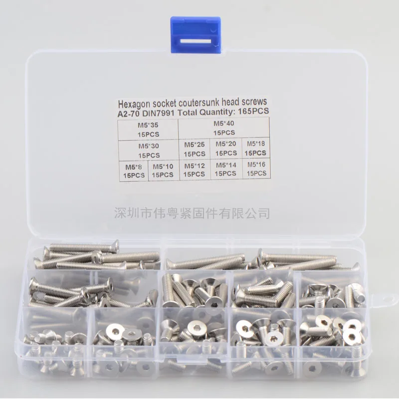 165pcs M5 mm flat head countersunk head grade 10.9 304 stainless steel Hex Socket Head Cap Screw DIN7991 Screws
165pcs M5 mm flat head countersunk head grade 10.9 304 stainless steel Hex Socket Head Cap Screw DIN7991 Screws