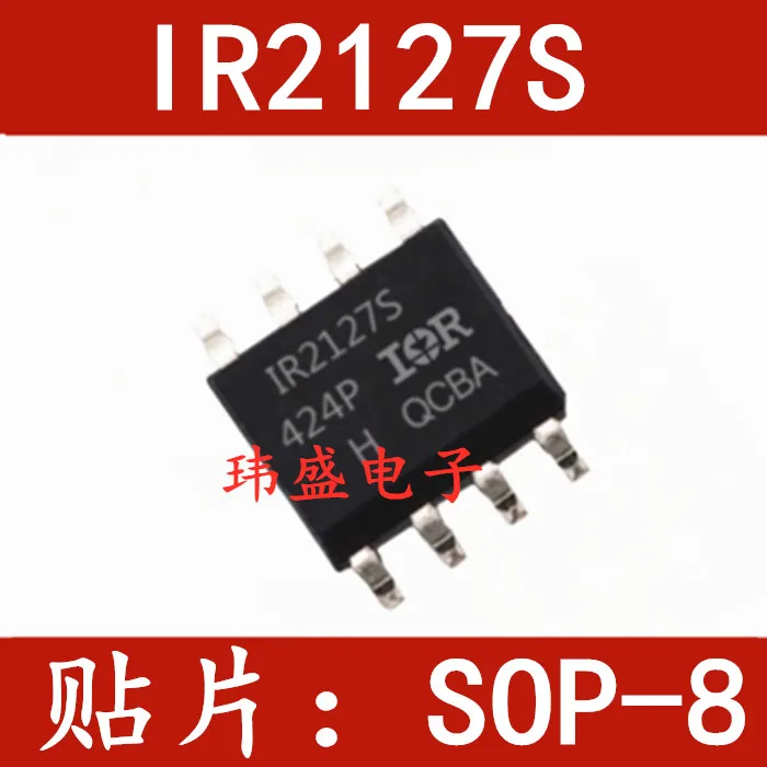 (5 шт./лот) IR2127 IR2127S SOP-8 IR21271S
(5 шт./лот) IR2127 IR2127S SOP-8 IR21271S
