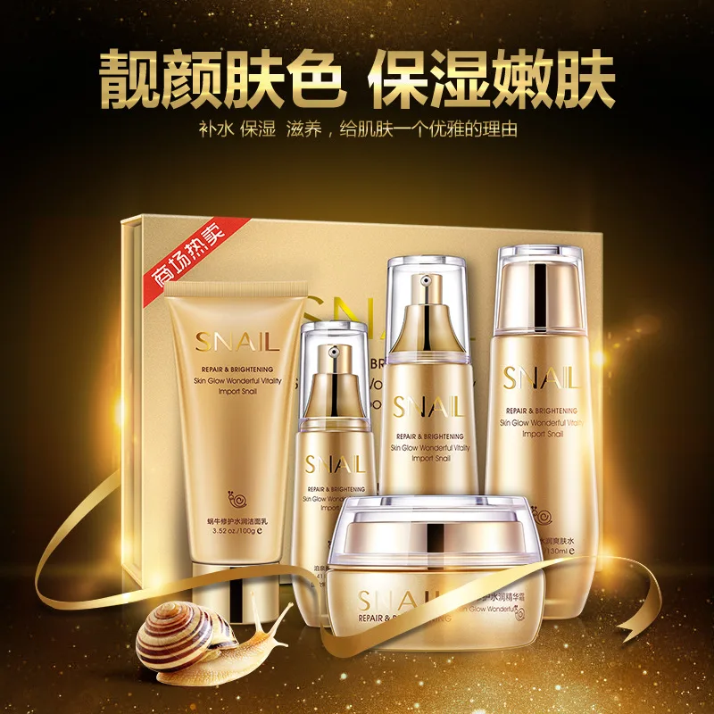 Snail Essence Moisturizing Whitening Skin Care Set Facial Cream BB Cream Toner Cleanser Lotion Face Care Anti Wrinkle 5pcs/set
Snail Essence Moisturizing Whitening Skin Care Set Facial Cream BB Cream Toner Cleanser Lotion Face Care Anti Wrinkle 5pcs/set