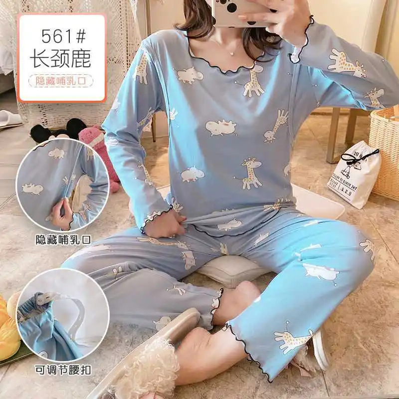 Monthly clothes summer thin maternity pajamas nursing clothes pregnancy postpartum nursing clothes sitting on the spring and
Monthly clothes summer thin maternity pajamas nursing clothes pregnancy postpartum nursing clothes sitting on the spring and
