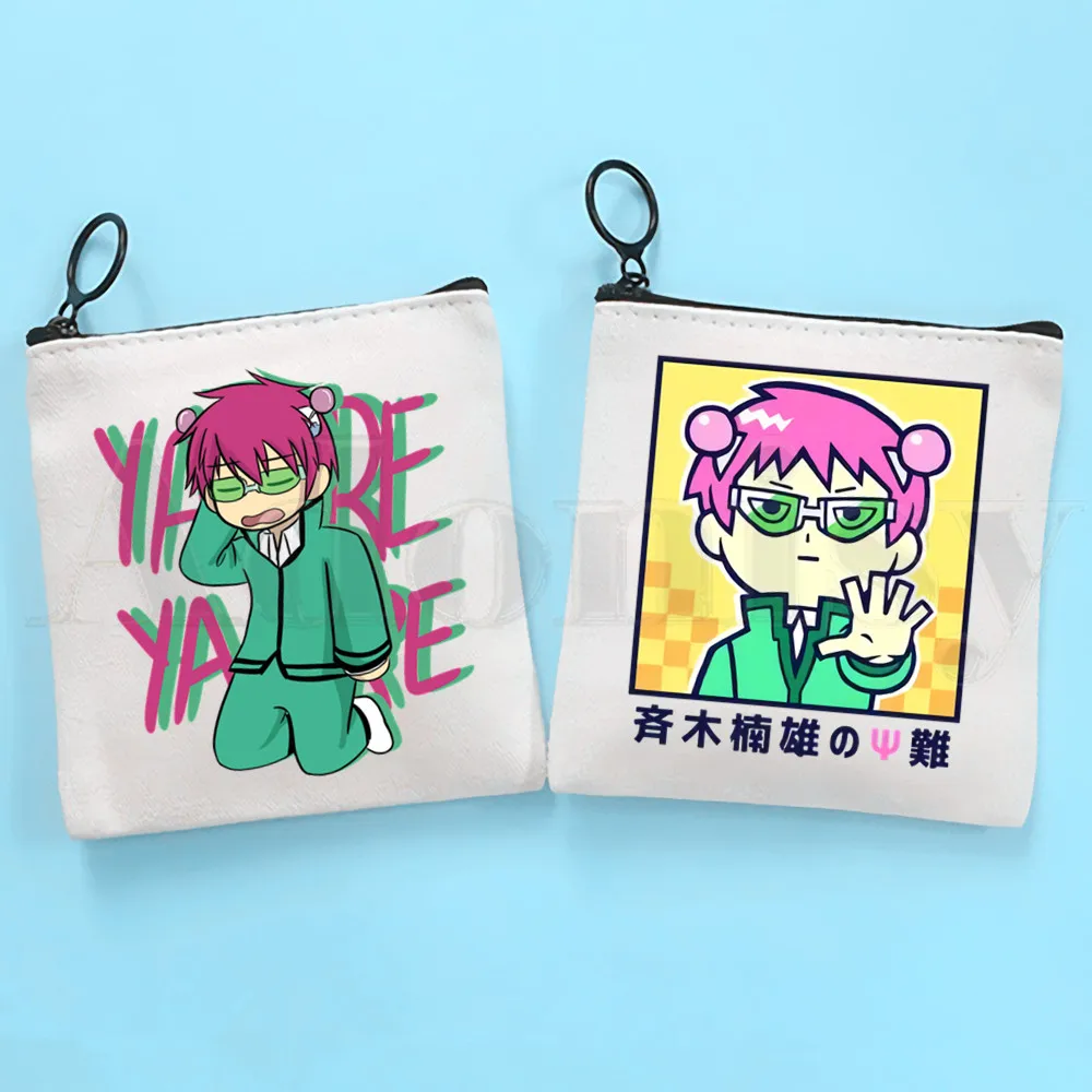 

The Disastrous Life of Saiki K Funny Shun Kaidou Coin Purse Storage Small Bag Card Bag Key Bag Coin Clutch Bag Zipper Key Bag