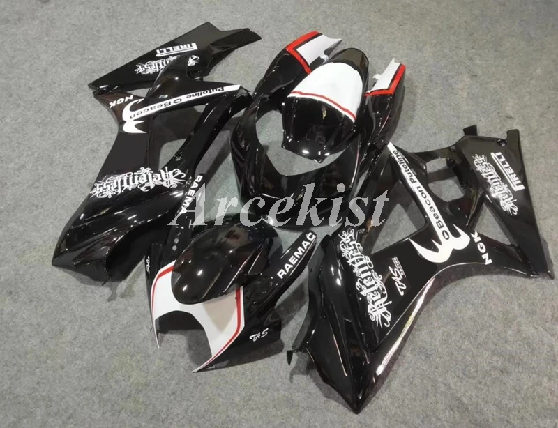 New ABS Motorcycle Whole Fairings Kit For Suzuki GSXR 1000 K7 2007 2008 07 08 gsxr1000 bodywork set
New ABS Motorcycle Whole Fairings Kit For Suzuki GSXR 1000 K7 2007 2008 07 08 gsxr1000 bodywork set