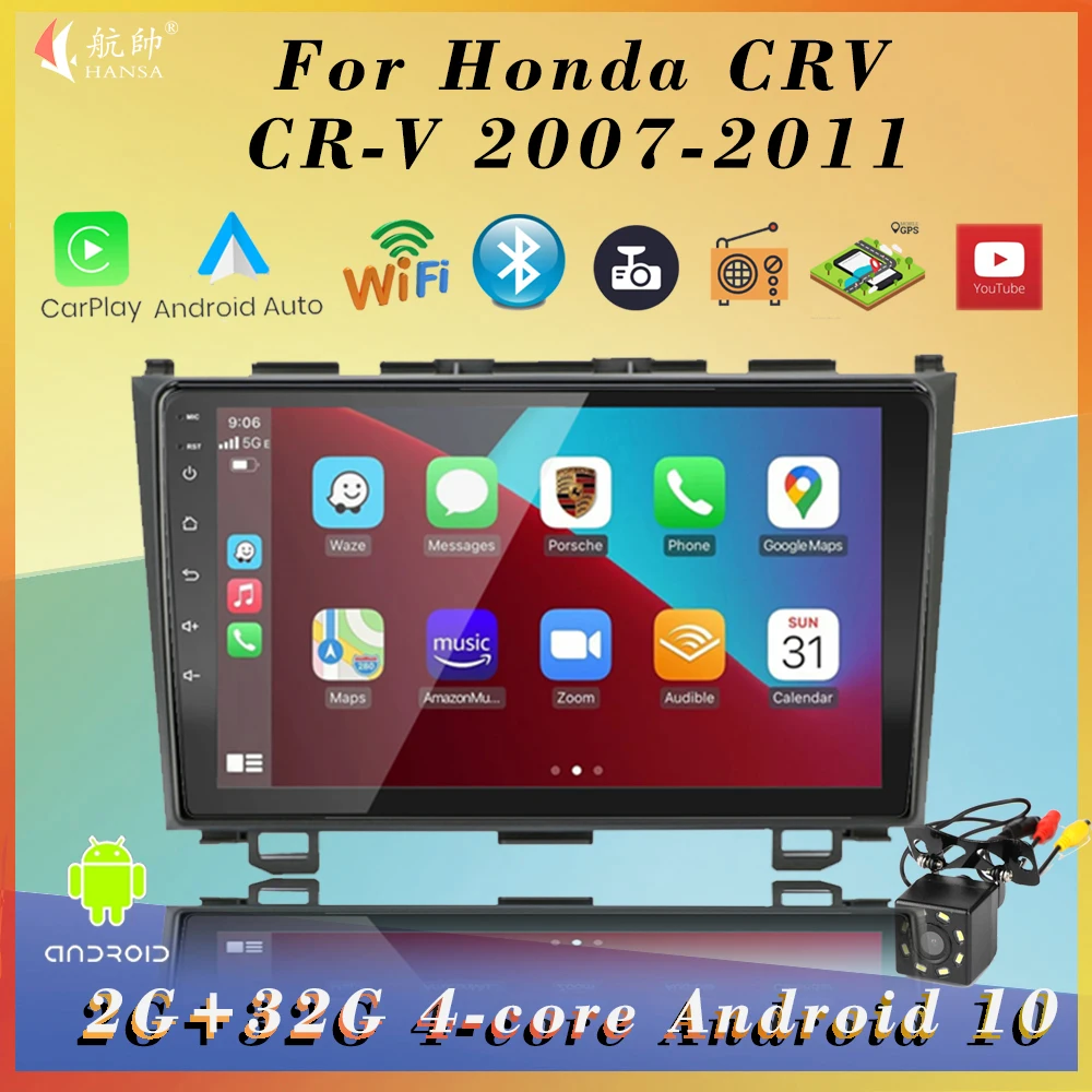 Автомагнитола 2DIN, Android 10, без DVD, мультимедийный стерео-проигрыватель с Carplay, авто, Wi-Fi, BT, GPS для Honda CRV CR-V 2007-2011
Автомагнитола 2DIN, Android 10, без DVD, мультимедийный стерео-проигрыватель с Carplay, авто, Wi-Fi, BT, GPS для Honda CRV CR-V 2007-2011