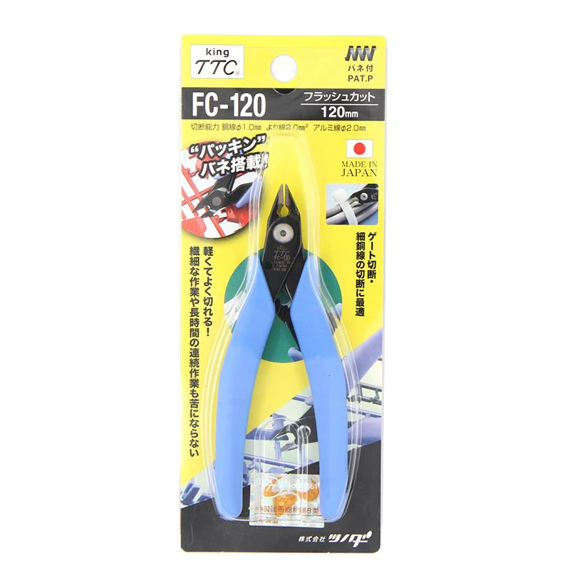 Мини-плоскогубцы MILE FC-120/FC-125
Мини-плоскогубцы MILE FC-120/FC-125