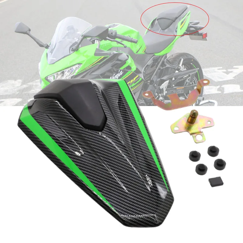 Чехол на заднее сиденье мотоцикла обтекатель Pillion Cowl Solo для Kawasaki Ninja400 2018 2020