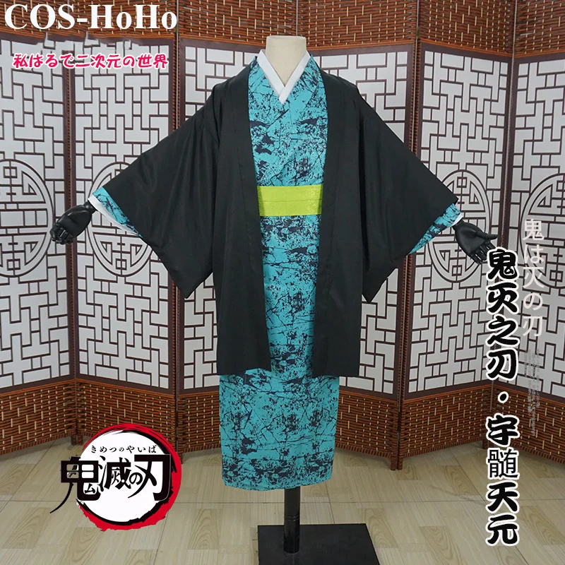 Костюм-кимоно COS-HoHo из аниме «рассекающий демонов»: киметсу no Yaiba Uzui Tengen, элегантная форма, костюм для косплея, костюм для Хэллоуина для мужчи... 
Костюм-кимоно COS-HoHo из аниме «рассекающий демонов»: киметсу no Yaiba Uzui Tengen, элегантная форма, костюм для косплея, костюм для Хэллоуина для мужчи...