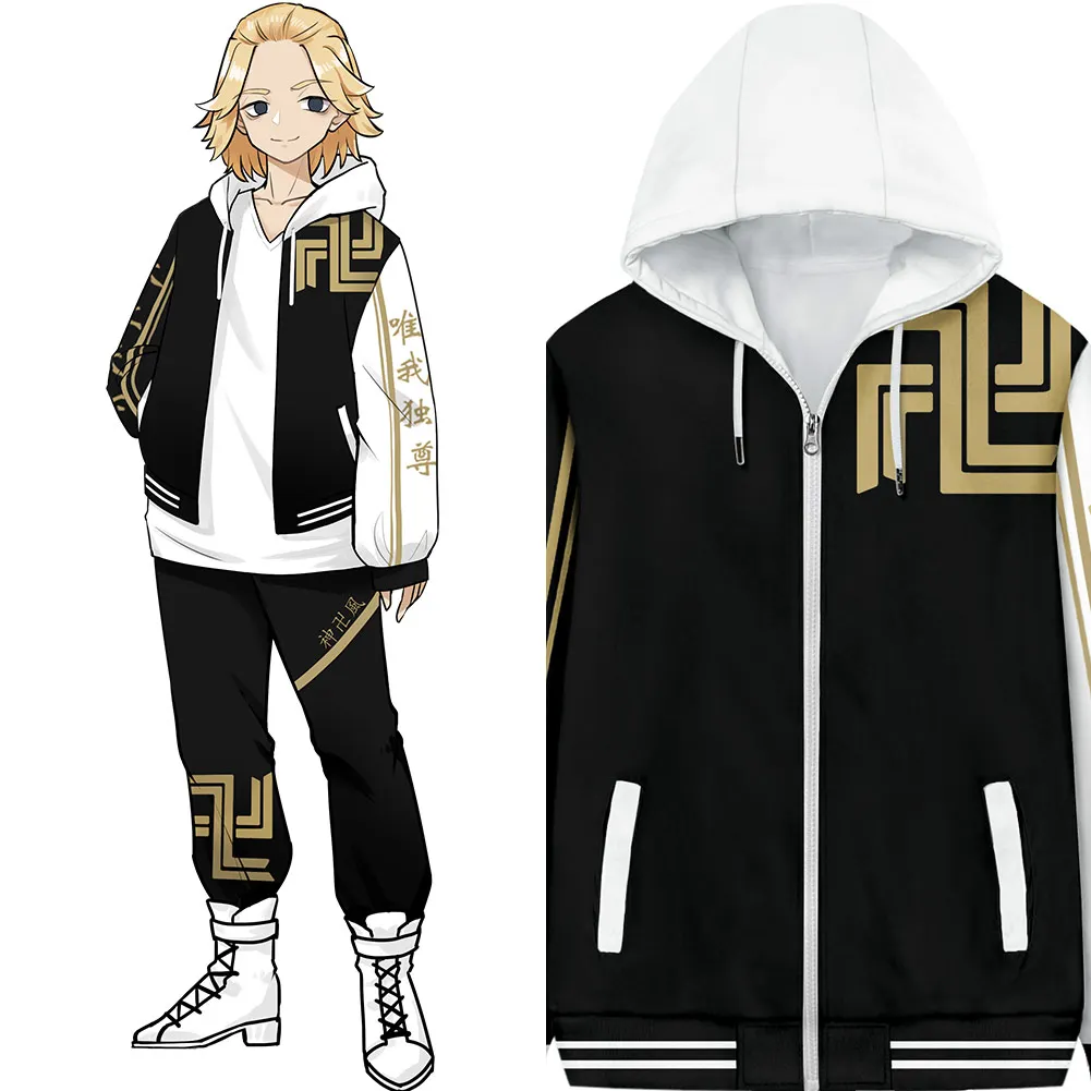 Tokyo Revengers Manjiro Sano Cosplay Hoodie Pullover Sweatshirt Streetwear Zip Up Jacket Coat
Tokyo Revengers Manjiro Sano Cosplay Hoodie Pullover Sweatshirt Streetwear Zip Up Jacket Coat