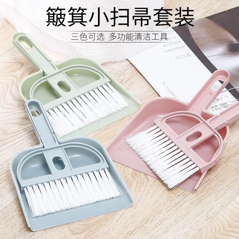 Pet dustpan and small broom set Special pet toilet sweeper Convenient pet cleaning utensils cat litter box furniture
Pet dustpan and small broom set Special pet toilet sweeper Convenient pet cleaning utensils cat litter box furniture