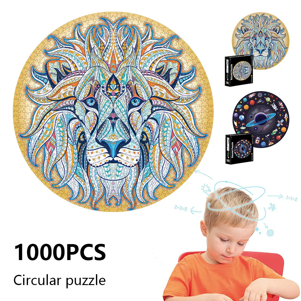 Пазлы-животные круглые из бумаги, 1000 шт.
Пазлы-животные круглые из бумаги, 1000 шт.