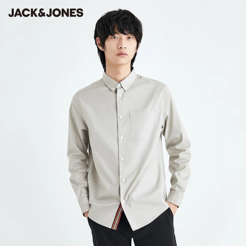 JackJones Men's 100% Cotton Casual Woven Decorated Pointed Collar Long-sleeved Shirt | 220305015
JackJones Men's 100% Cotton Casual Woven Decorated Pointed Collar Long-sleeved Shirt | 220305015