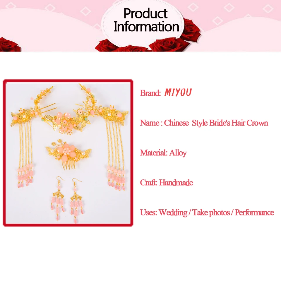 New Chinese Bride Headdress Classical Butterfly Hair Comb Crown Step Rocking Suit Wedding Hair Accessories Wholesale
New Chinese Bride Headdress Classical Butterfly Hair Comb Crown Step Rocking Suit Wedding Hair Accessories Wholesale