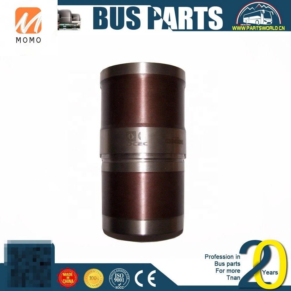SANY Construction machinery cylinder liners 3800328 YTR4105 howo Generator set diesel engine liner yuchai LOVOL doosan parts
SANY Construction machinery cylinder liners 3800328 YTR4105 howo Generator set diesel engine liner yuchai LOVOL doosan parts