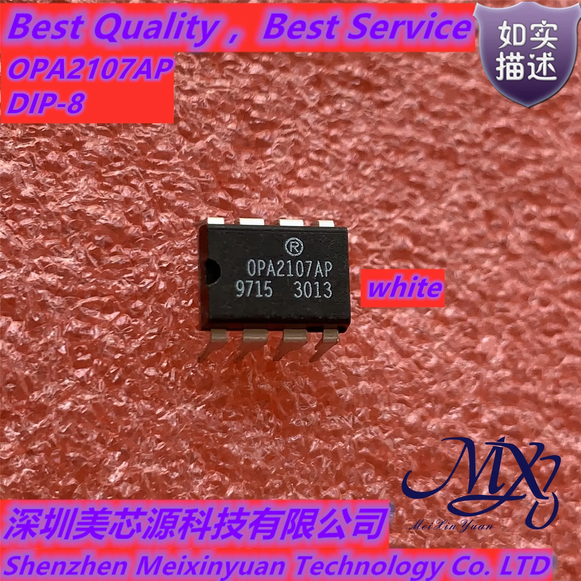 Mxy OPA2107AP 2107AP OPA2107AU 2107AU DIP-8/SOP-8 new in stock
