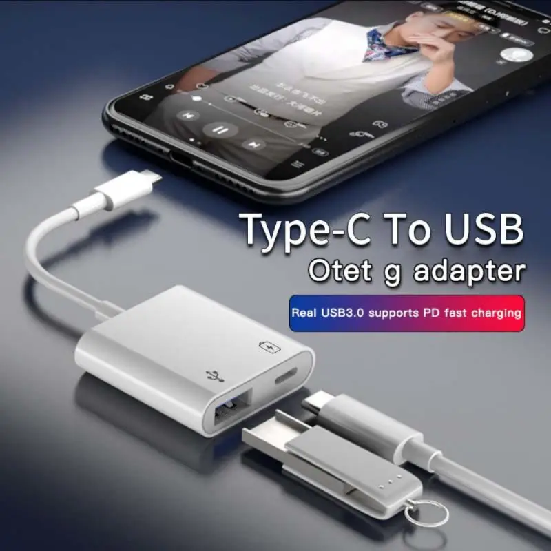 MH360 / MH361 USB 3.0 Type-C To USB OTG Adapter With Power U-Disk Mouse Keyboard Data Transfer Converter Camera Adapter
MH360 / MH361 USB 3.0 Type-C To USB OTG Adapter With Power U-Disk Mouse Keyboard Data Transfer Converter Camera Adapter