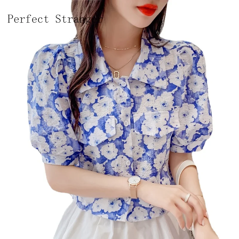 2021 Leisure Womens Tops and Blouses Short Sleeve Shirts Women Chiffon Women's Blouse Hot Sale Top Female
2021 Leisure Womens Tops and Blouses Short Sleeve Shirts Women Chiffon Women's Blouse Hot Sale Top Female