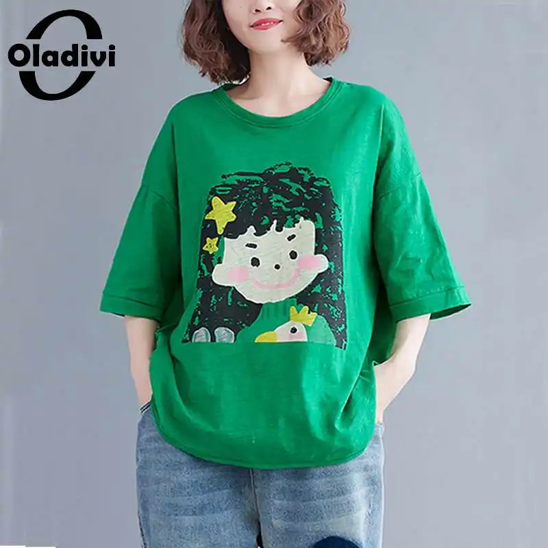 Oladivi 5 цветов оверсайз Женская модная футболка с принтом женские летние повседневные свободные рубашки топ с коротким рукавом футболки туни... 
Oladivi 5 цветов оверсайз Женская модная футболка с принтом женские летние повседневные свободные рубашки топ с коротким рукавом футболки туни...