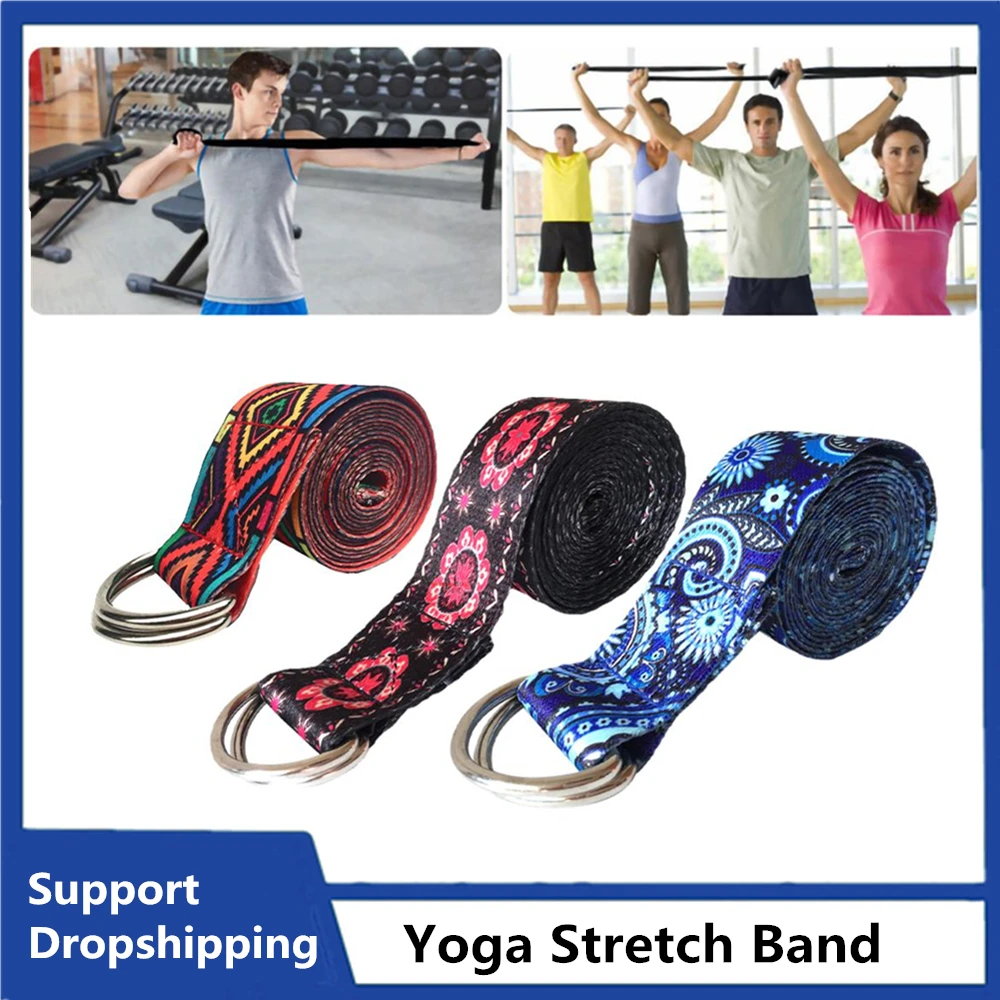 1PC D-Ring Belts Yoga Strap Fitness Rope Colored Printed Adjustable Yoga Belt Yoga Stretch Washable Sport Stretch Strap Prop 
1PC D-Ring Belts Yoga Strap Fitness Rope Colored Printed Adjustable Yoga Belt Yoga Stretch Washable Sport Stretch Strap Prop