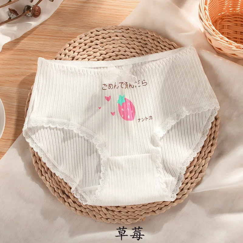 3PCS Women's Cotton Briefs Cute Breathable Low-Waist Panties Female Underwear Women Comfort Lingerie Skin-Friendly Underpant
3PCS Women's Cotton Briefs Cute Breathable Low-Waist Panties Female Underwear Women Comfort Lingerie Skin-Friendly Underpant