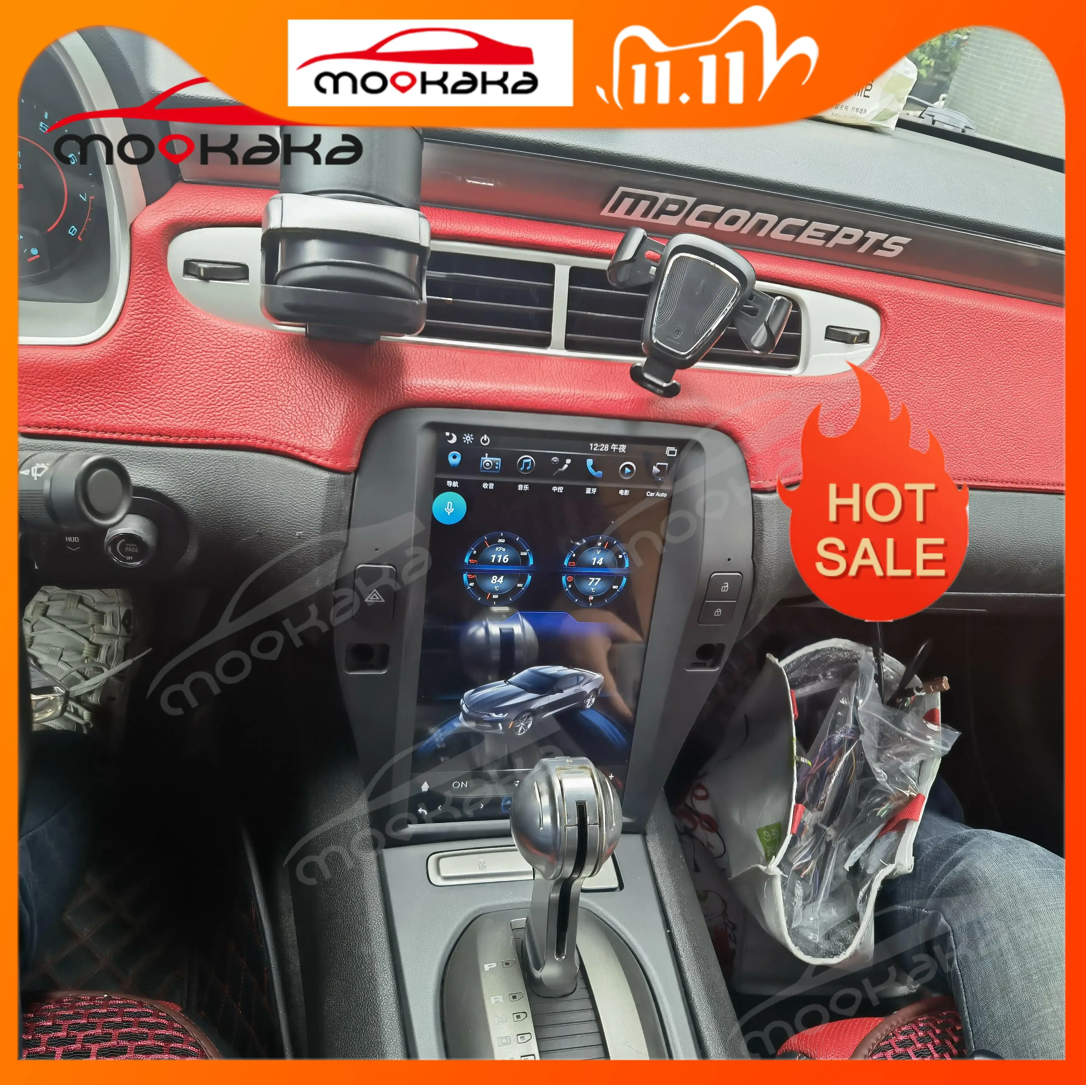 For Chevrolet Camaro 2010 - 2015 Android 9.0 Car Radio Multimedia Player GPS Navigation Tesla Style Auto Stereo Head Unit Audio
For Chevrolet Camaro 2010 - 2015 Android 9.0 Car Radio Multimedia Player GPS Navigation Tesla Style Auto Stereo Head Unit Audio