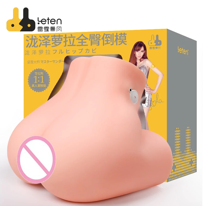 Секс игрушки Leten 10 5 кг в форме всего бедра секс для мужчин эротические AV Star Takizawa Rola