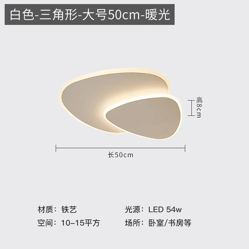 nordic led modern led ceiling lights luminaria ceiling light led ceiling lights dining room bedroom living room
nordic led modern led ceiling lights luminaria ceiling light led ceiling lights dining room bedroom living room