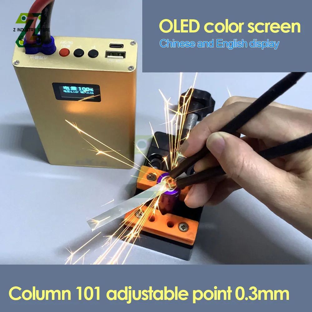 Handheld Portable Mini Battery Welder Spot Welding Machine OLED Color Screen Welding Pen Lithium Battery Type-C Charging
Handheld Portable Mini Battery Welder Spot Welding Machine OLED Color Screen Welding Pen Lithium Battery Type-C Charging