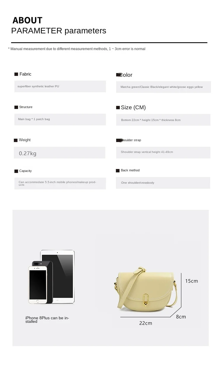 Saddle Bag Female 2021 New Trendy Niche Design Texture Female Bag Korean Fashion Simple Single Shoulder Messenger Small Bag
Saddle Bag Female 2021 New Trendy Niche Design Texture Female Bag Korean Fashion Simple Single Shoulder Messenger Small Bag