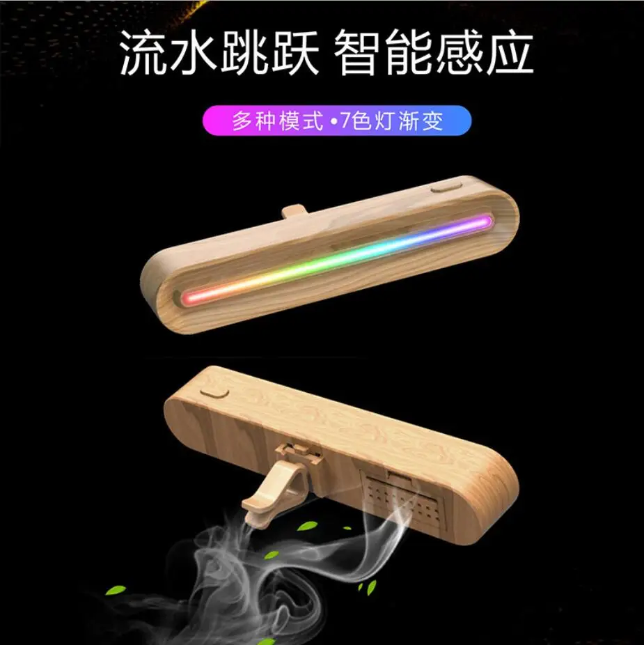 New Magic Lamp Car Air Freshener Car Accessories LED Music Sensing Car Frangrance Air Freshener 7 colors Light Gradual Changing
New Magic Lamp Car Air Freshener Car Accessories LED Music Sensing Car Frangrance Air Freshener 7 colors Light Gradual Changing