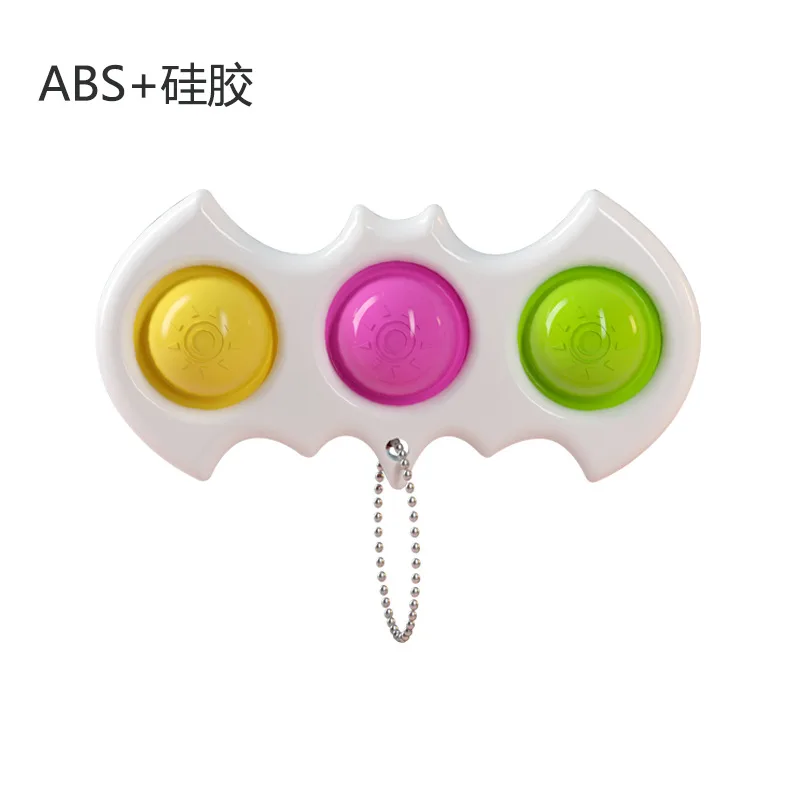 Two side Bat Simple Dimple Fidget Toy Pop Bubble Stress Relief Anti-Anxiety Key Chains Sensory Hand Toy
Two side Bat Simple Dimple Fidget Toy Pop Bubble Stress Relief Anti-Anxiety Key Chains Sensory Hand Toy