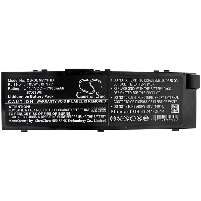 Аккумулятор CS 7900 мАч/7000 15 Вт-ч для DELL Precision 7510 7520 17-7000 17 7710 7720 T05W1 To5W1 |