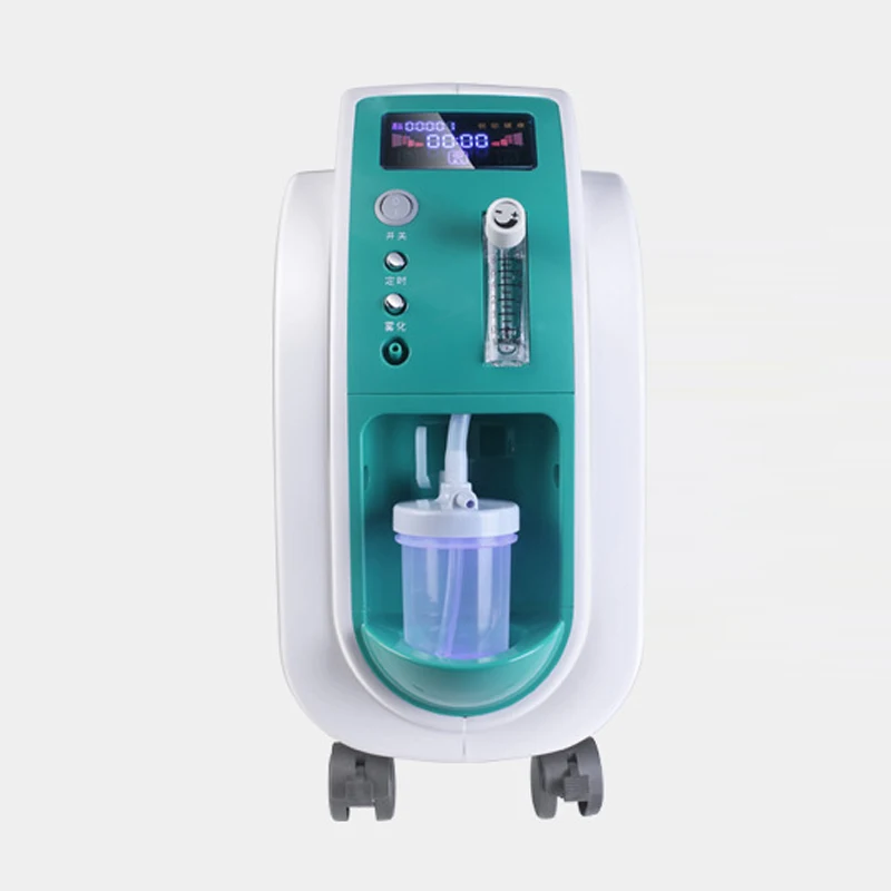 Home oxygen generator, pregnant women, negative ion oxygen generator, elderly oxygen inhalation machine, high concentration
Home oxygen generator, pregnant women, negative ion oxygen generator, elderly oxygen inhalation machine, high concentration