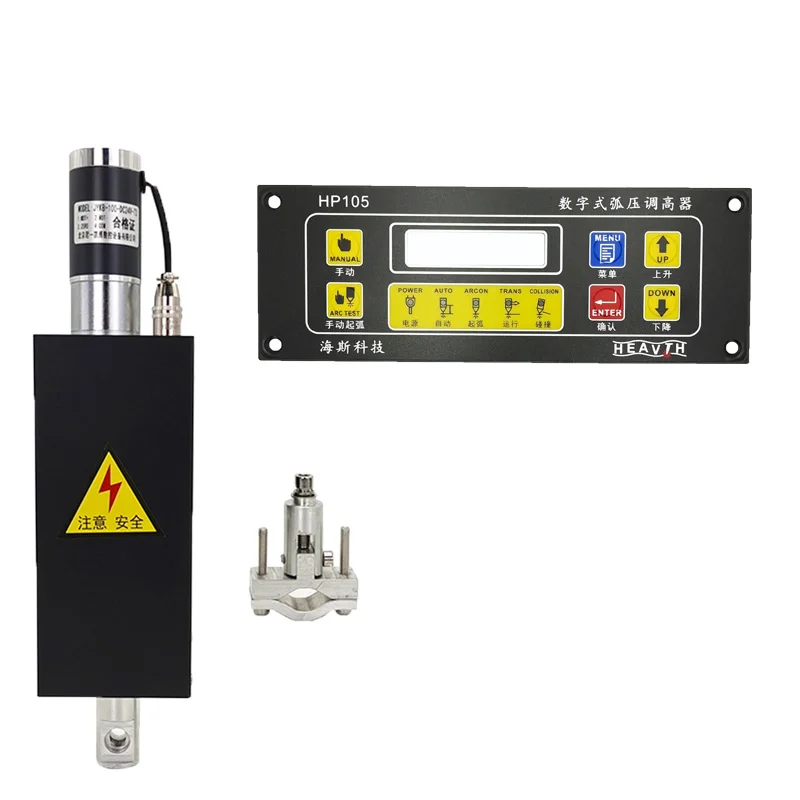 Плазменный THC + lifter комплект HP105 факел Высота контроллер JYKB 100 Lifer NEWCARVE плазменной резки подъемник|Контроллер