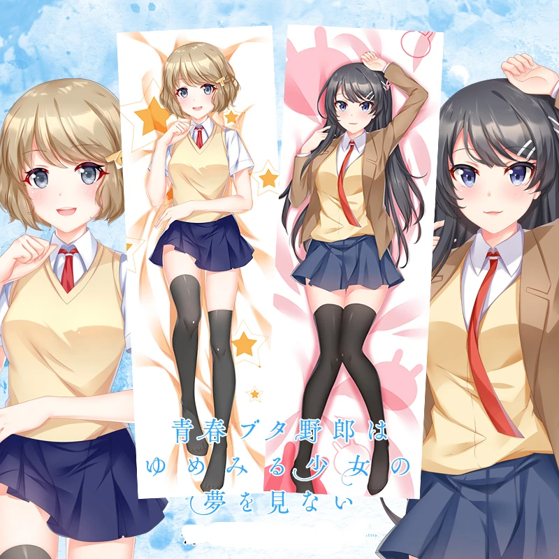 Аниме серия Seishun Buta Yarou Sakurajima Mai Koga Tomoe чехол для подушки с двусторонним принтом