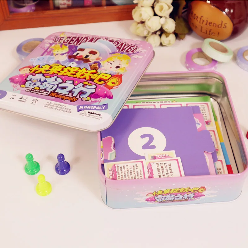Taste, come and catch the demon, the rich man's trip, the board game card, the investment in multiplayer poker wholesale
Taste, come and catch the demon, the rich man's trip, the board game card, the investment in multiplayer poker wholesale