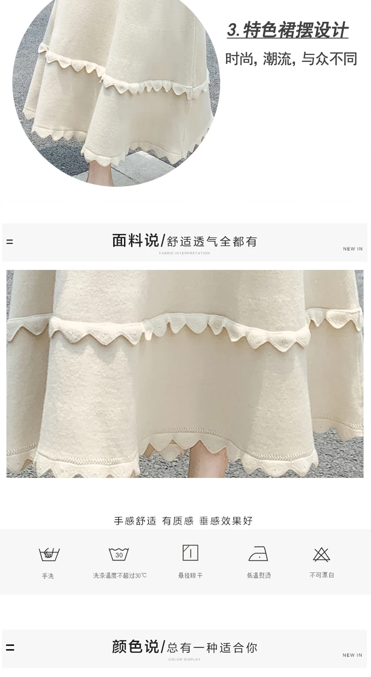 BornSra Knitted Skirt Women's Autumn Winter Mid-Length High Waist Slimming White Stitching All-match Casual A- Line Skirts
BornSra Knitted Skirt Women's Autumn Winter Mid-Length High Waist Slimming White Stitching All-match Casual A- Line Skirts