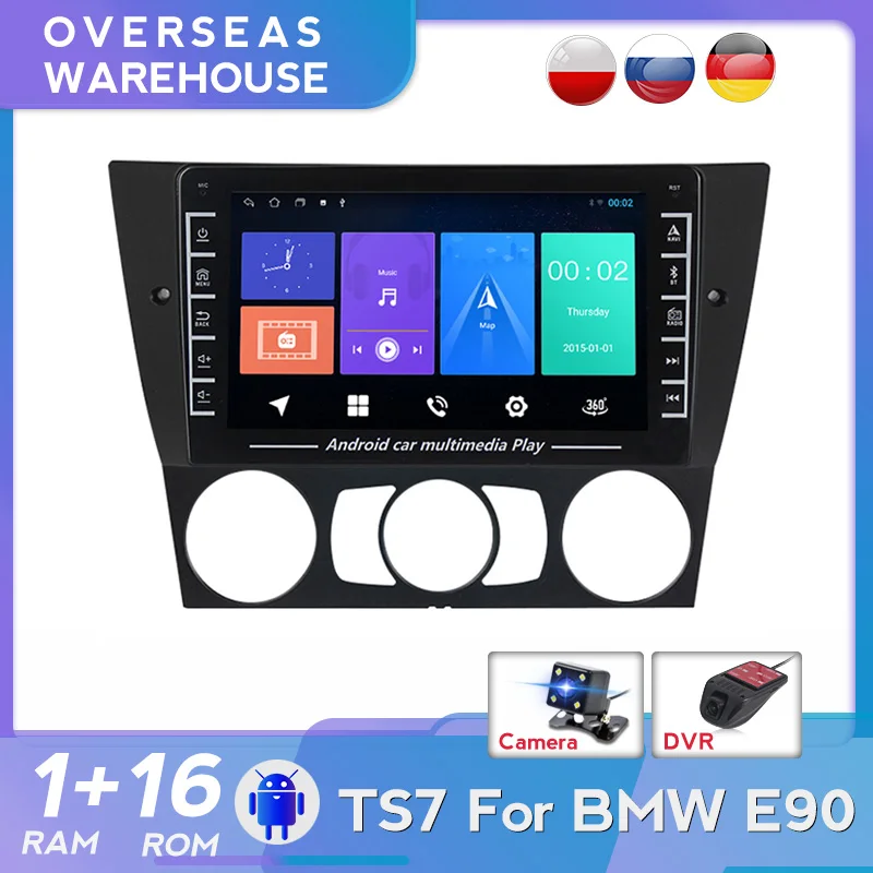 European warehouse Android Car Multimedia GPS player for BMW 3 Series E90 E91 E92 E93 Auto Radio wifi 16G
European warehouse Android Car Multimedia GPS player for BMW 3 Series E90 E91 E92 E93 Auto Radio wifi 16G