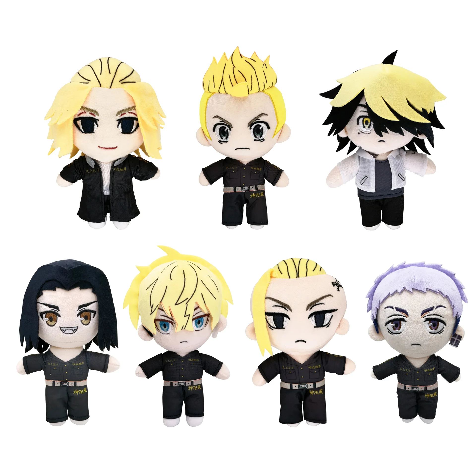 22cm Anime Tokyo Revengers Plush Doll Hanagaki Takemichi Draken Mikey Sano Japan Cartoon Soft Stuffed Plushie Pillow Toys
22cm Anime Tokyo Revengers Plush Doll Hanagaki Takemichi Draken Mikey Sano Japan Cartoon Soft Stuffed Plushie Pillow Toys