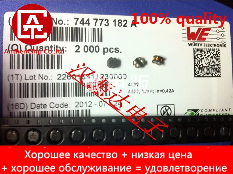 Настоящая оригинальная новинка, 10 шт., 744773182A 820 82UH 0.42A 4532 4.5X4X3.2MM, индуктор питания с проводной обмоткой WE
Настоящая оригинальная новинка, 10 шт., 744773182A 820 82UH 0.42A 4532 4.5X4X3.2MM, индуктор питания с проводной обмоткой WE