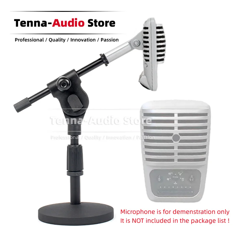 Подставка для микрофона SHURE MV51 MV 51 регулируемая круглая настольная подставка с